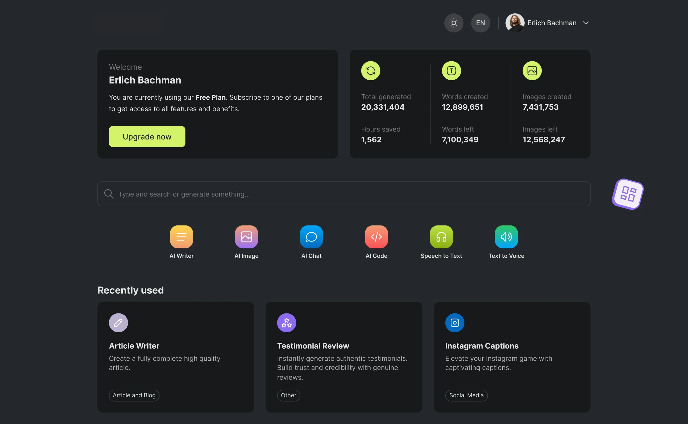 Application preview